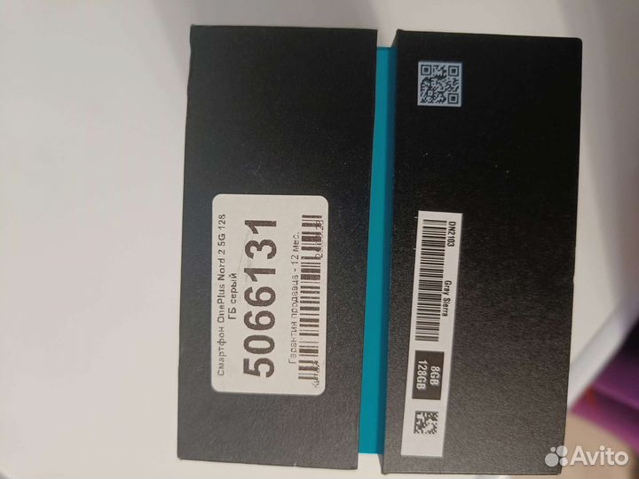 Oneplus nord 2 5g