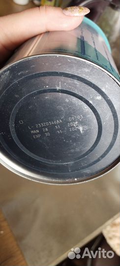 Детская смесь Nan opti pro1