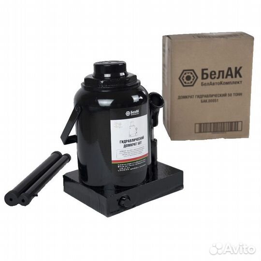Домкрат гидравлический белак бак.00051, 50 т