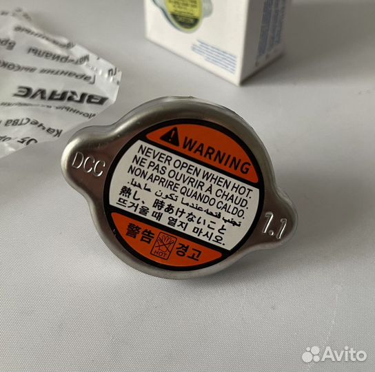 Крышка радиатора Solaris Rio