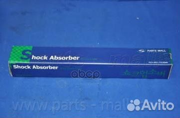 Амортизатор PJC113 Parts-Mall