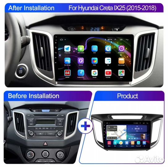 Магнитола Android для Hyundai Creta,Хёндай кретта