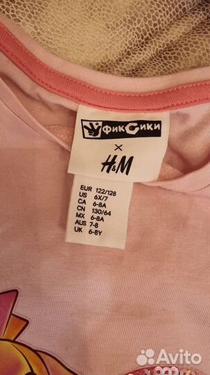 Комплект леггинсы и футболка H&M