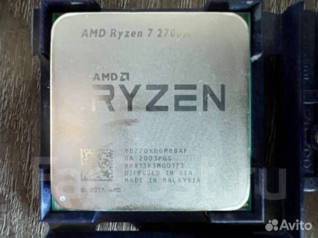 Amd ryzen 7 2700x