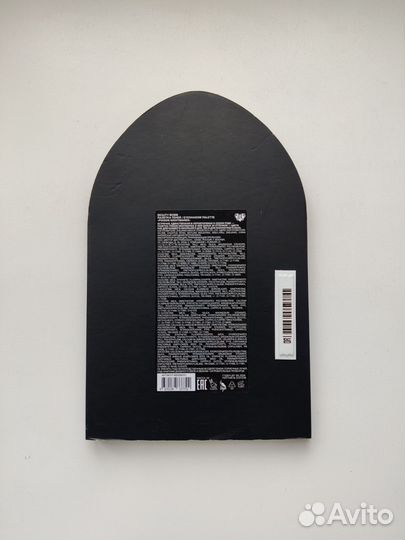 Палетка теней Beauty bomb (запечатанная)