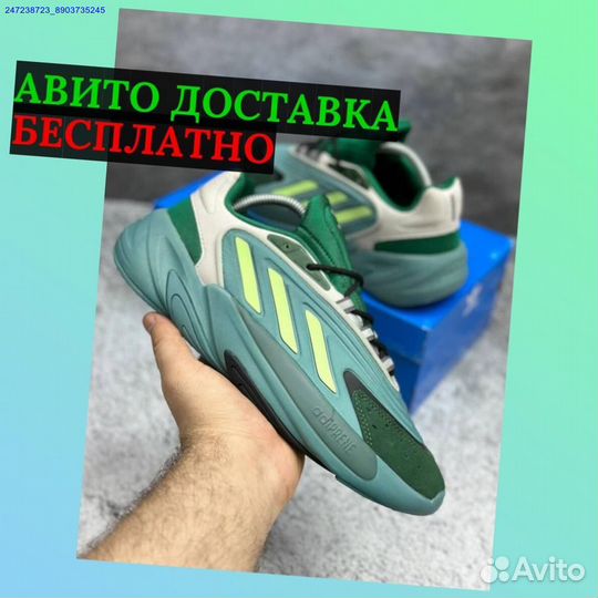 Кроссовки Adidas Ozelia green