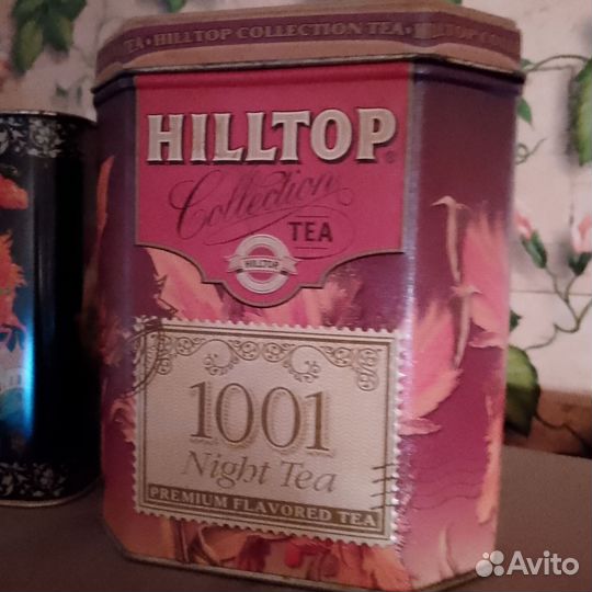 Баночки для чая