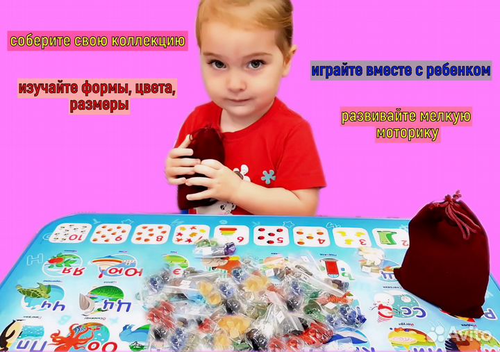 Коллекция камней и минералов / Набор камней 30 шт