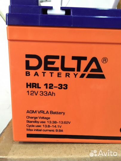 Аккумуляторная батарея Delta 12V 33Ah