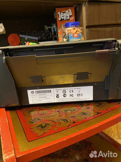 Принтер hp deskjet 1050A