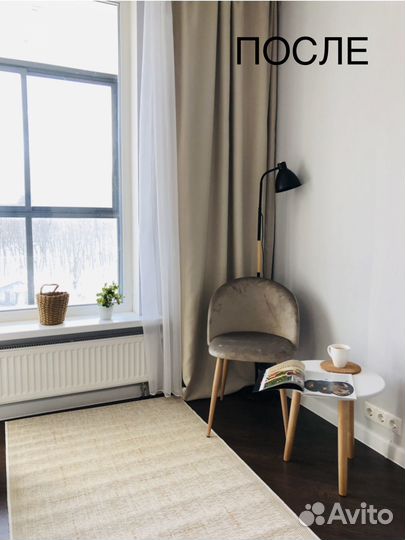 Хоумстейджинг, декоратор, дизайнер, стилизация