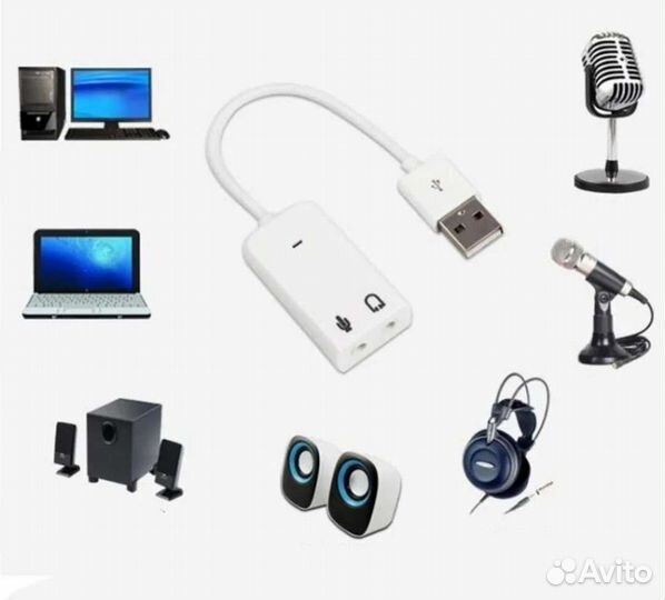 USB звуковая карта