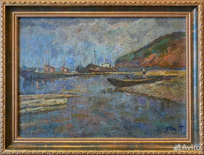 Гурвич И.М.(1907-1992) 