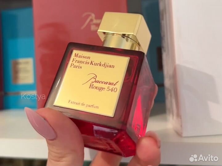 Baccarat rouge 540 extrait / баккара руж 540 духи