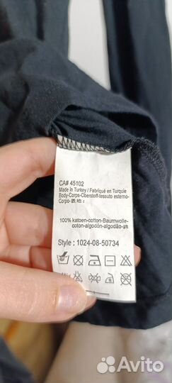 Фуфайка Maison scotch с камнями и фонарик рукав