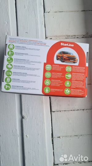 Сигнализация Starline S96 v2 ECO