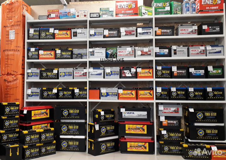 Аккумуляторы Steelron новые 60ач