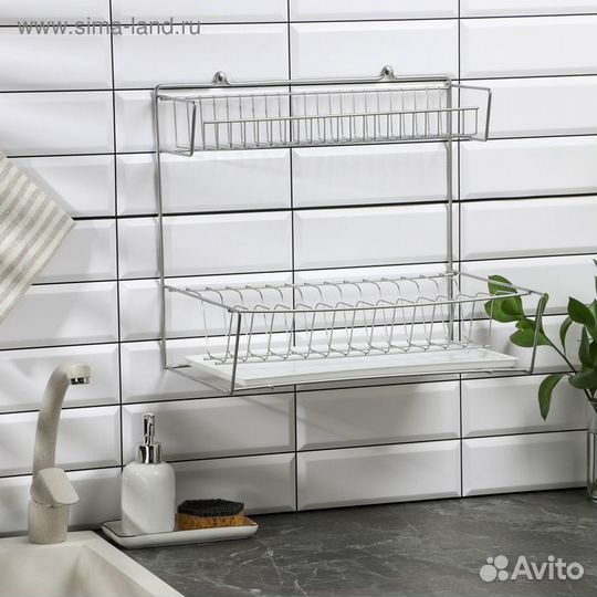 Сушилка для посуды с поддоном 2-х ярусная, настоль