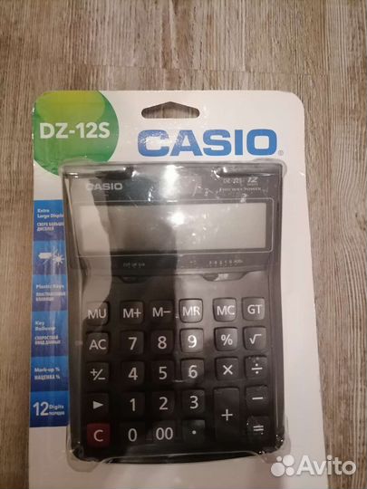 Калькулятор