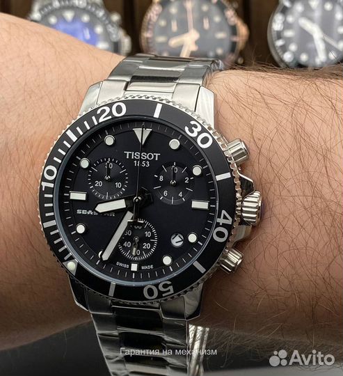 Мужские часы Tissot seastar премиум с гарантией