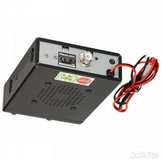 President Teddy II ASC CB автомобильная радиостанц