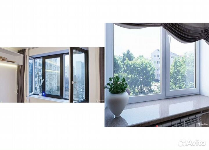 Окна пластиковые