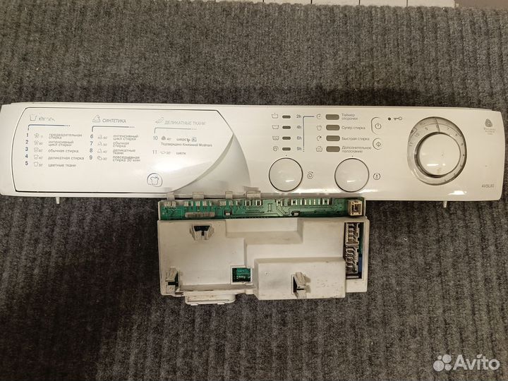 Плата управления стиральной машины Ariston