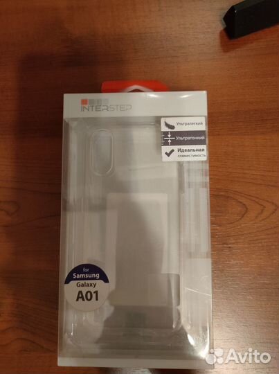 Чехлы на телефон