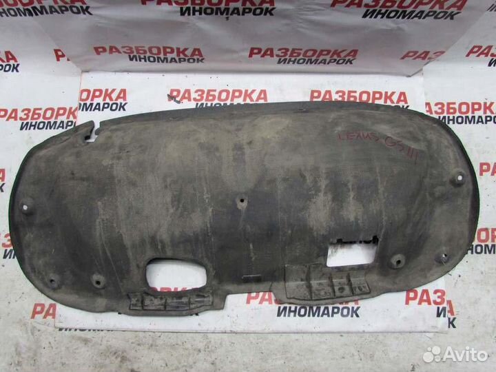 Обшивка крышки багажника для Lexus GS 300 3 2005