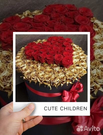 Цветочная композиция