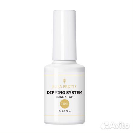 Средства для дип-системы