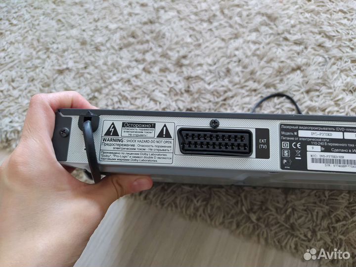 Dvd плеер samsung