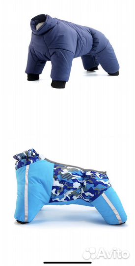 Комбинезон на сильный мороз для собак, кошек(нов)