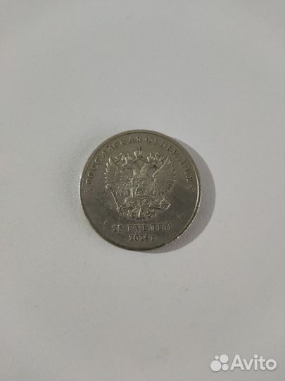 Монета олимпиада сочи 2014