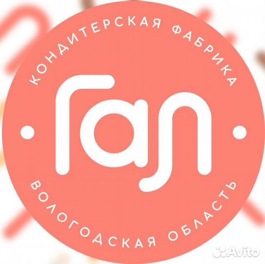 Укладчик упаковщик