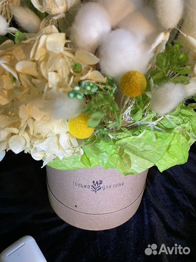 Букет цветов композиция из сухоцветов