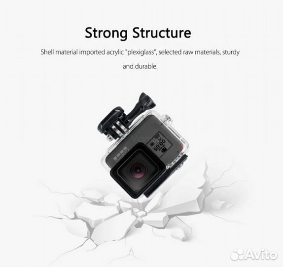 Аквабокс для GoPro 5/6/7