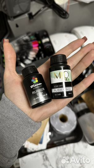 Набор для маникюра и педикюра