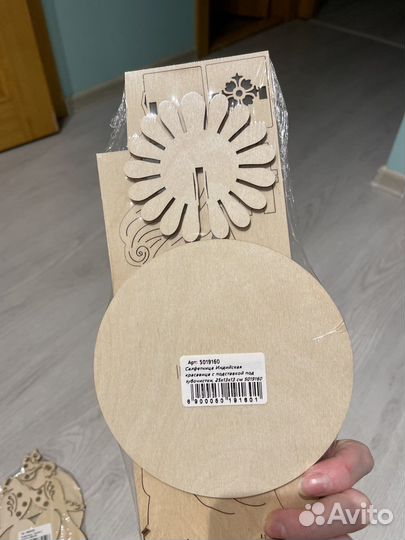 Салфетница из дерева