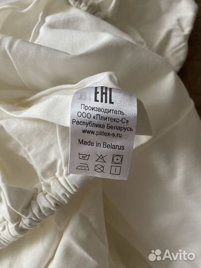 Простынь и пододеяльник 120 60 Perina детская