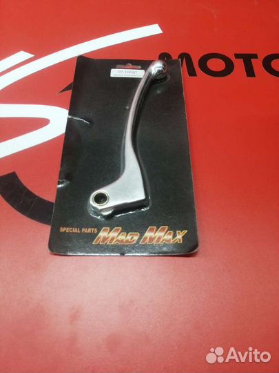 Рычаг сцепления Honda cb400sf/cbr600f TW