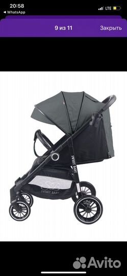 Прогулочная коляска sweet baby серого цвета
