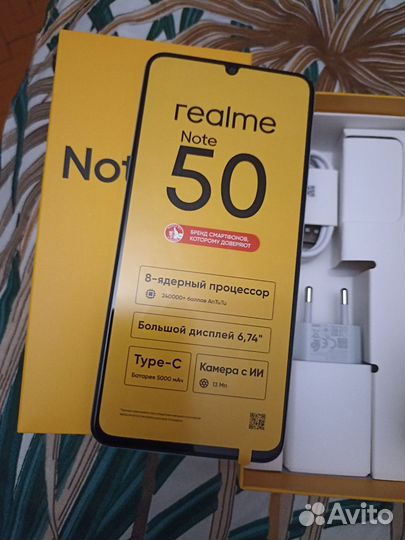 realme 3, 3/64 ГБ