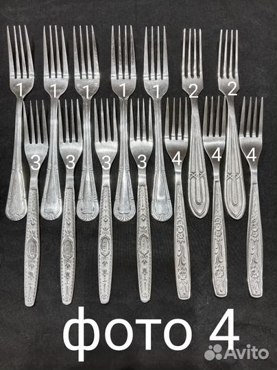 Вилки и ножи СССР