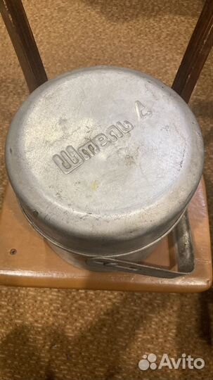 Примус шмель 4