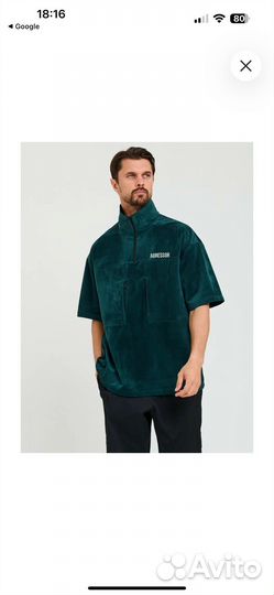 Рубашка agressor