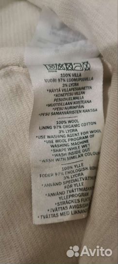 Шапка шлем kivat 2