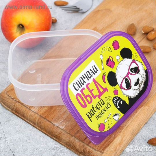 Ланч-бокс «Сначала обед», 0.5 л