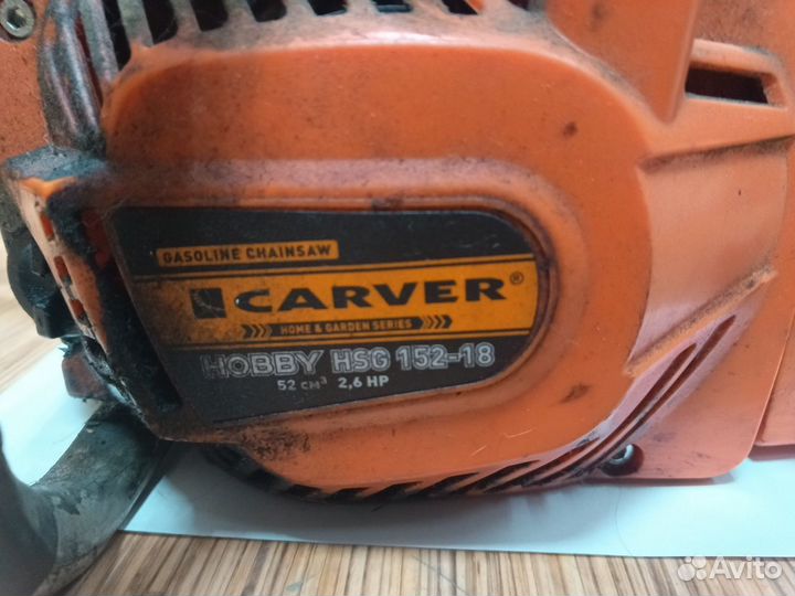 Бензопила Carver hobby hsc 152-18