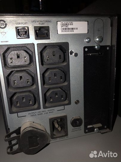 Ибп APC smart ups 750